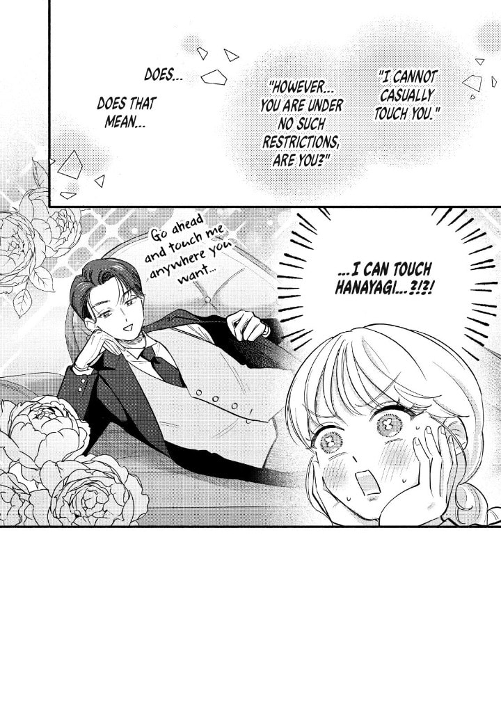 Tell Me, Dear Butler