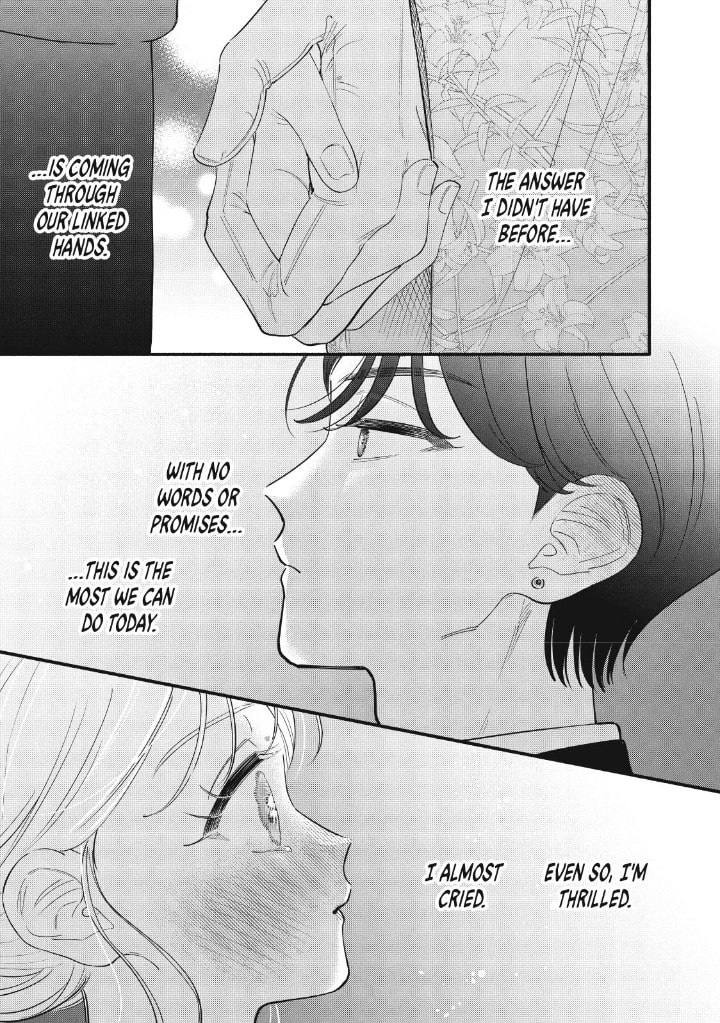Tell Me, Dear Butler