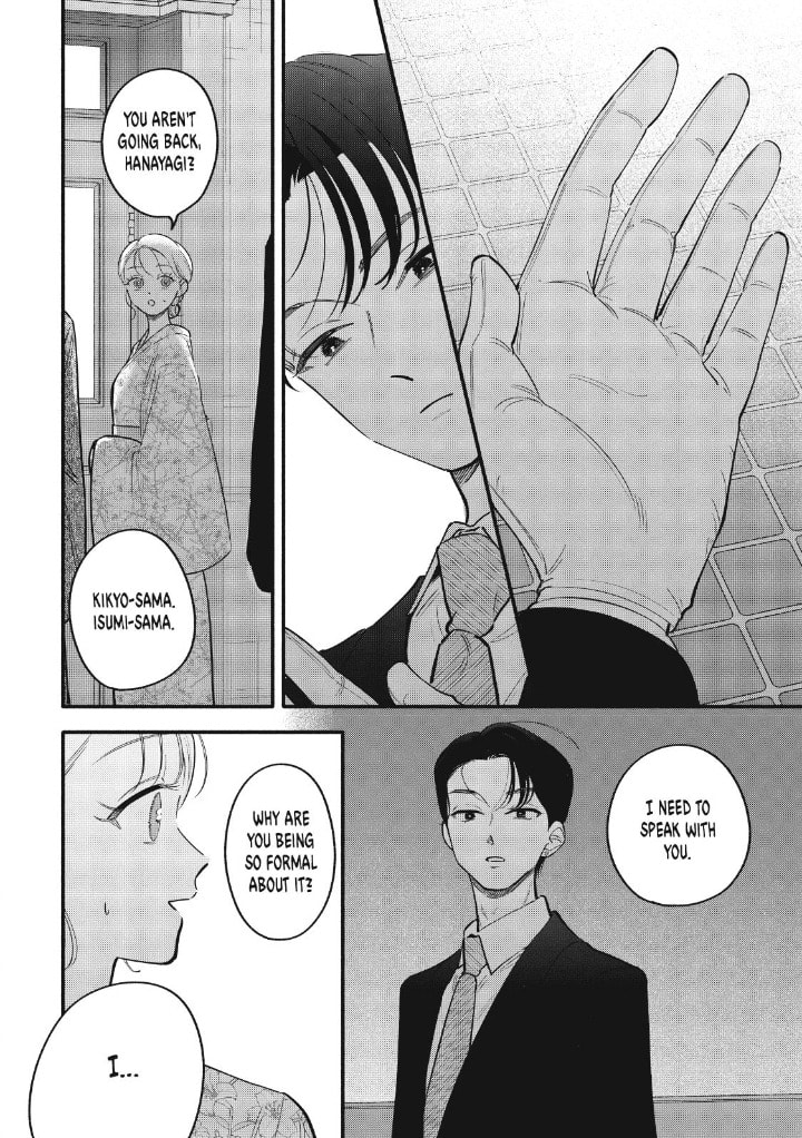 Tell Me, Dear Butler