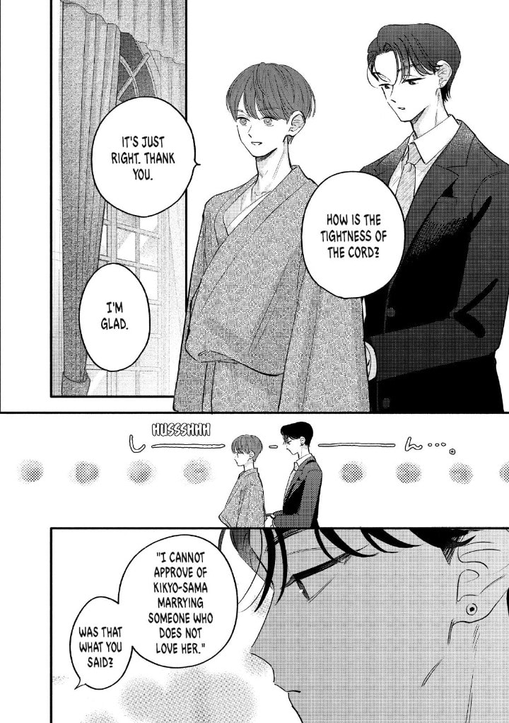 Tell Me, Dear Butler