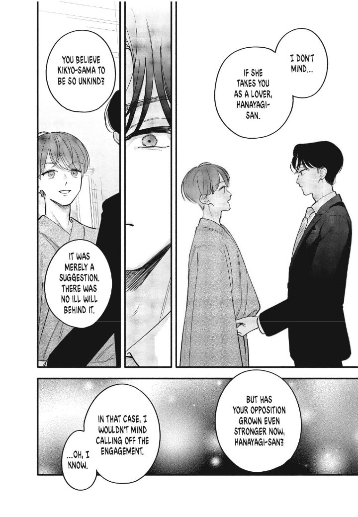 Tell Me, Dear Butler