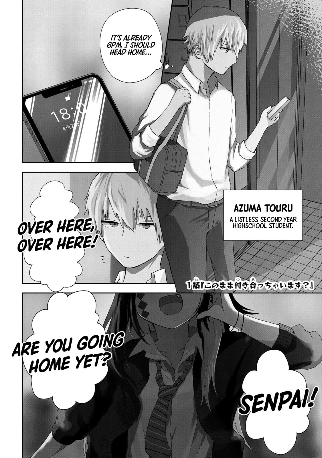 Klutzy, Gullible Nishiga Hachi