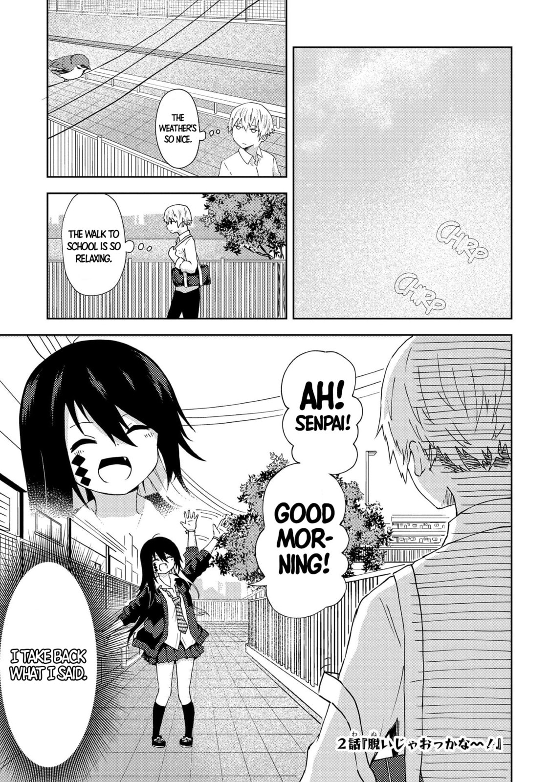 Klutzy, Gullible Nishiga Hachi