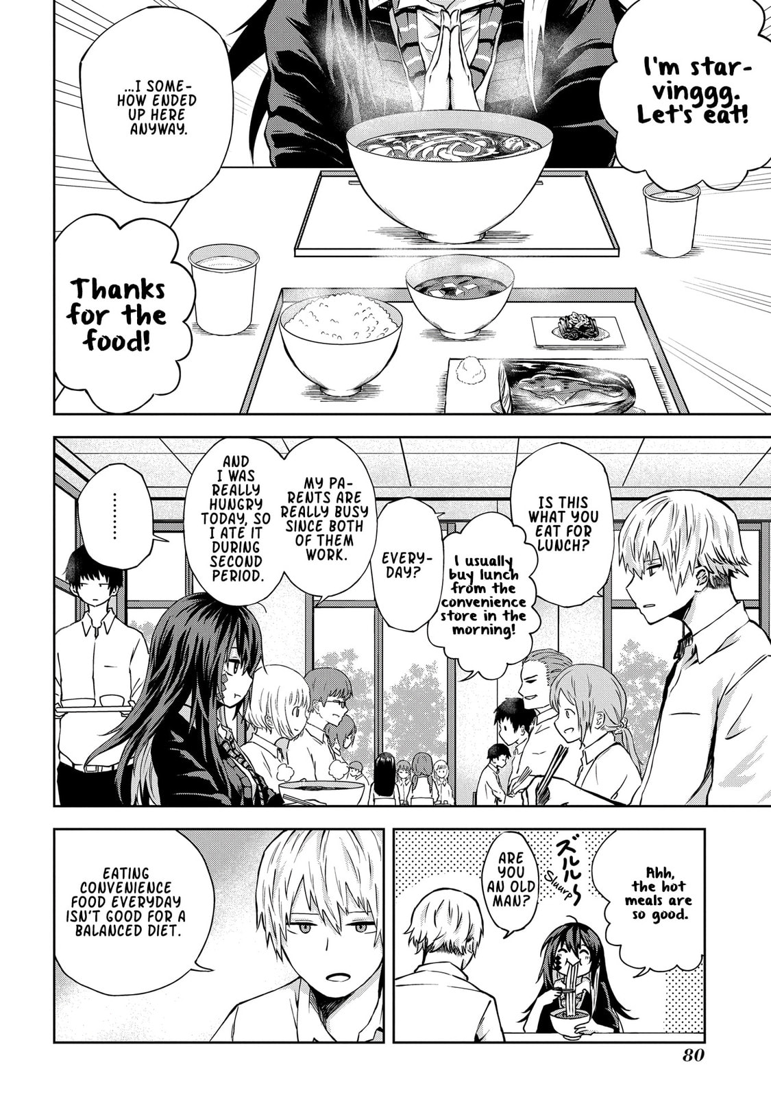 Klutzy, Gullible Nishiga Hachi