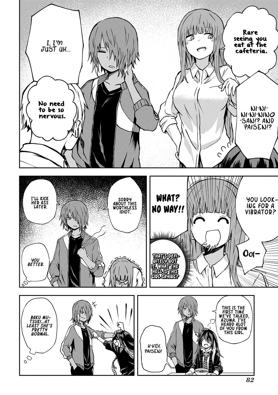 Klutzy, Gullible Nishiga Hachi