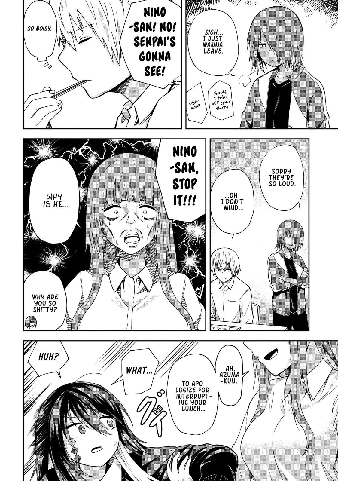 Klutzy, Gullible Nishiga Hachi