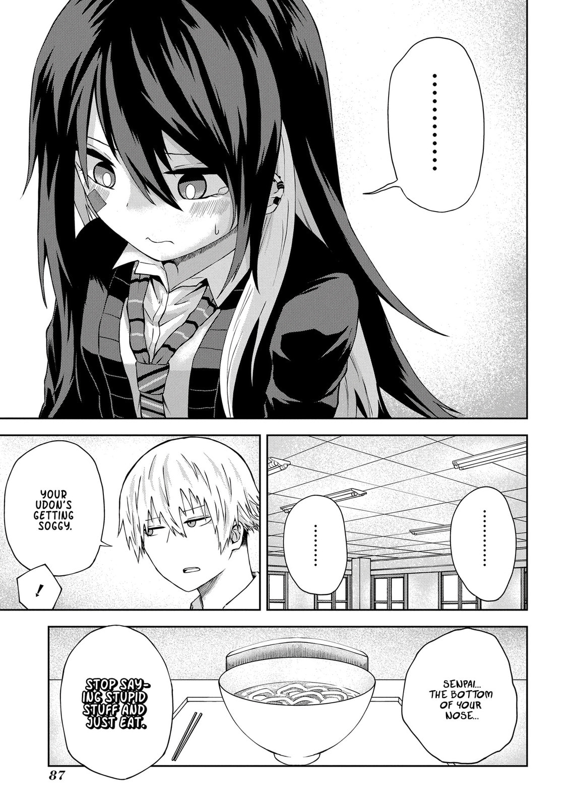 Klutzy, Gullible Nishiga Hachi
