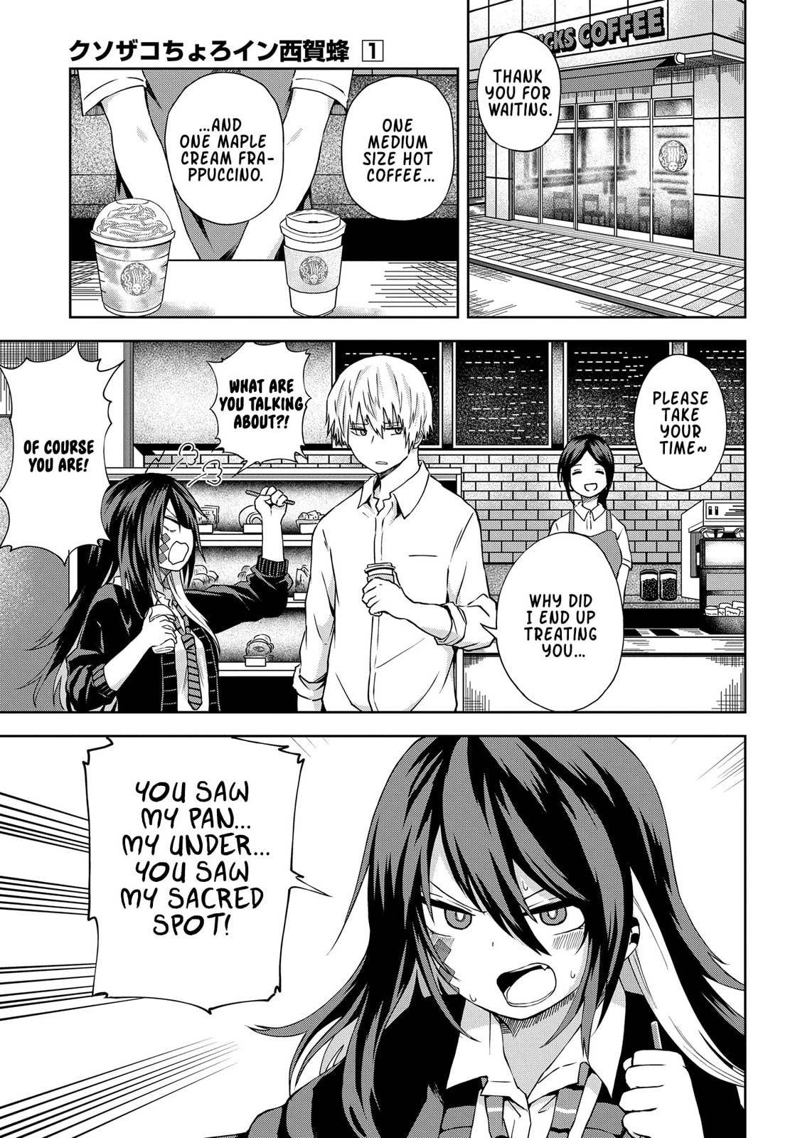 Klutzy, Gullible Nishiga Hachi