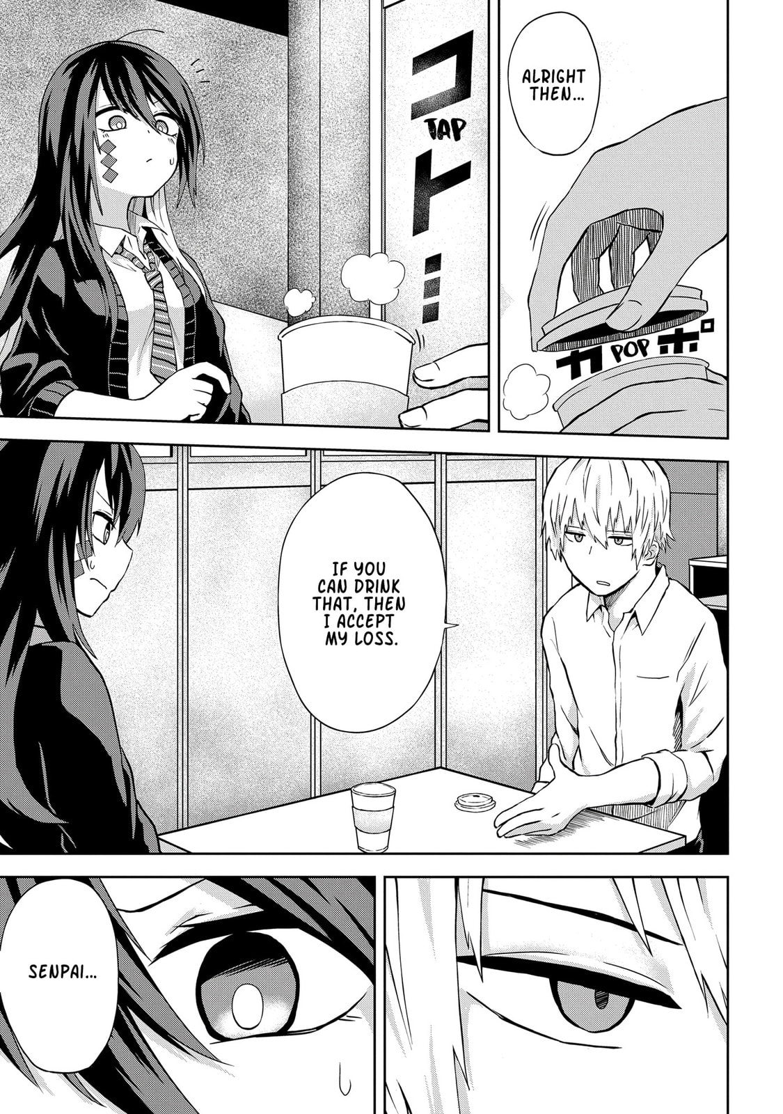 Klutzy, Gullible Nishiga Hachi