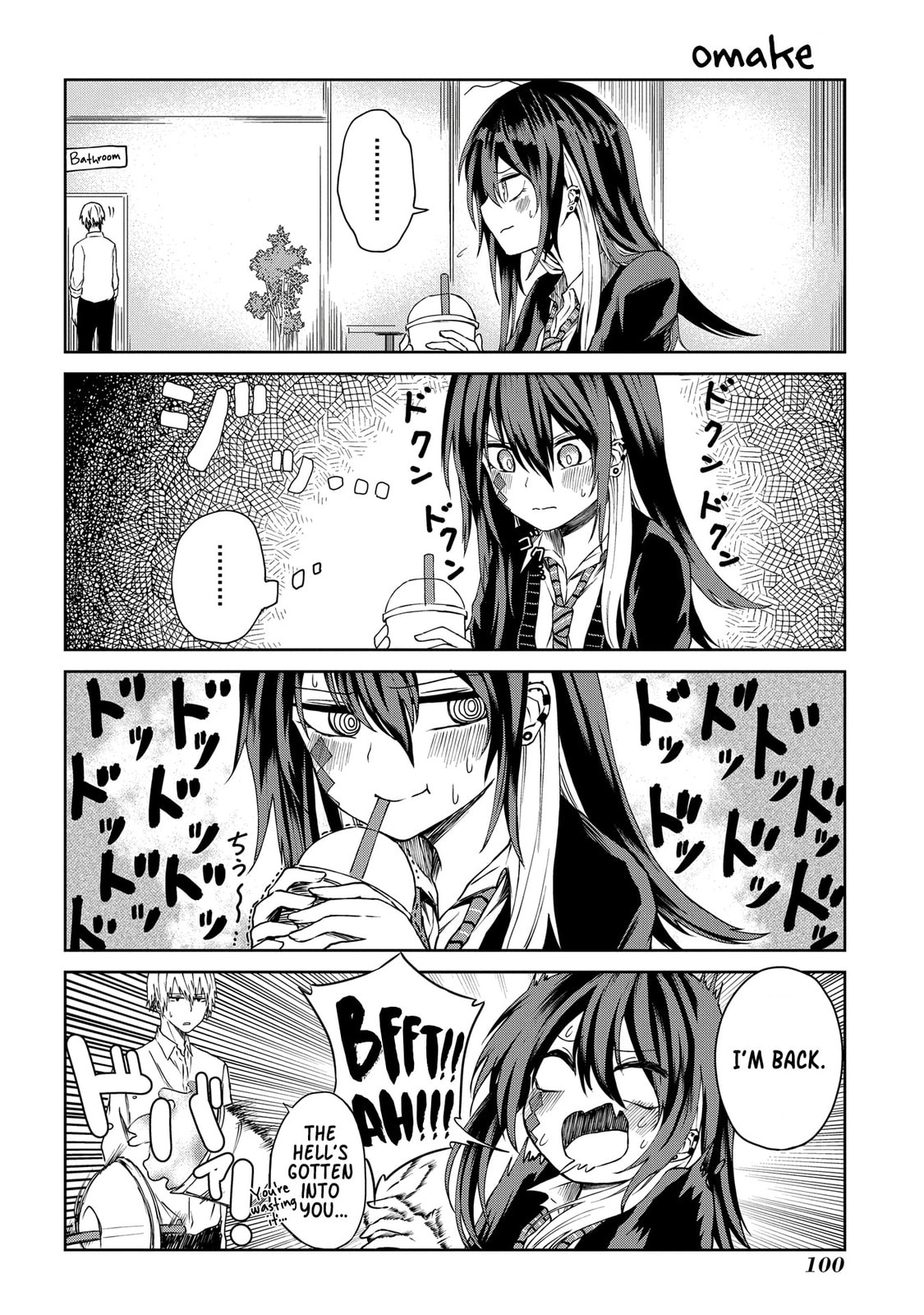 Klutzy, Gullible Nishiga Hachi