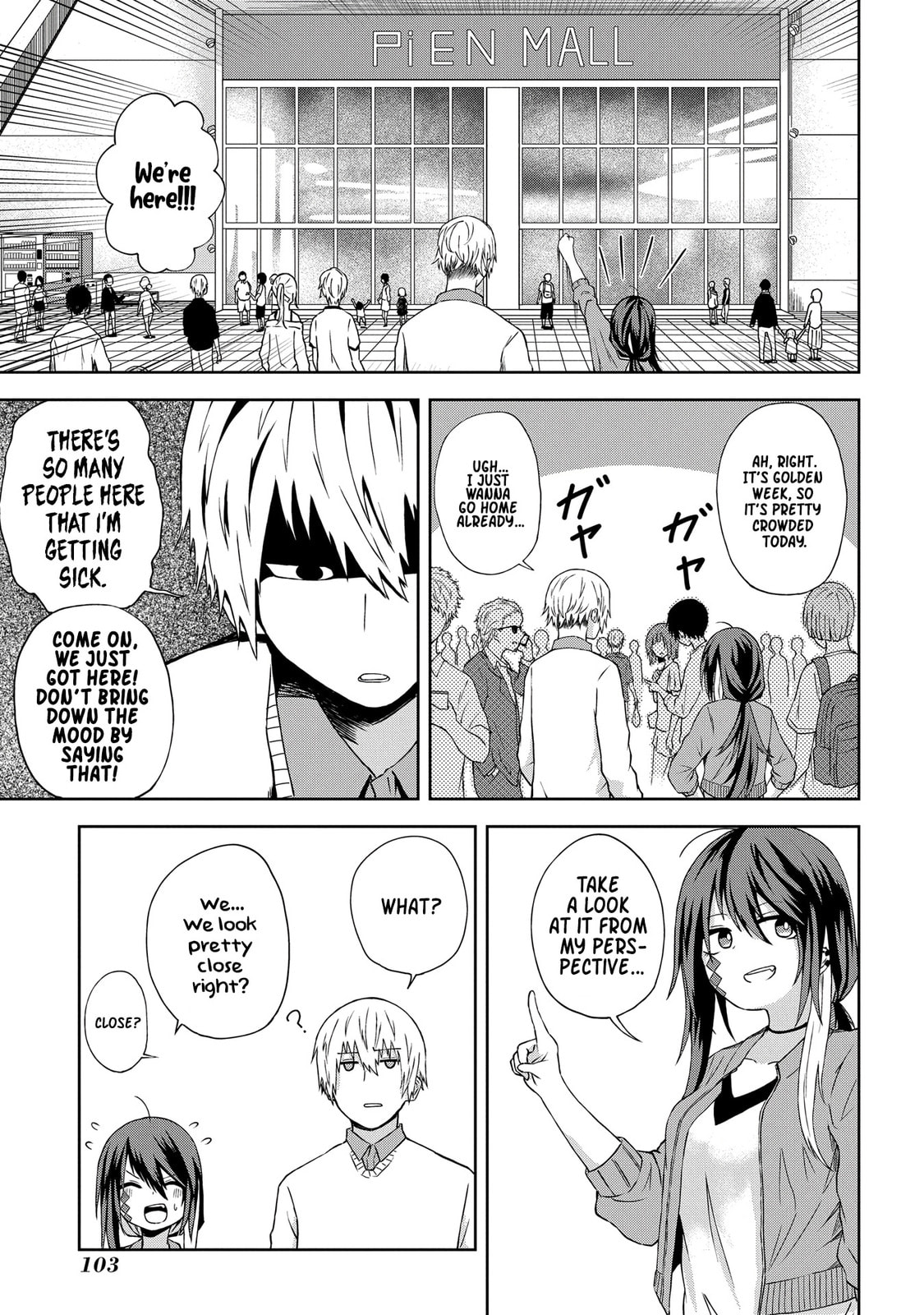 Klutzy, Gullible Nishiga Hachi