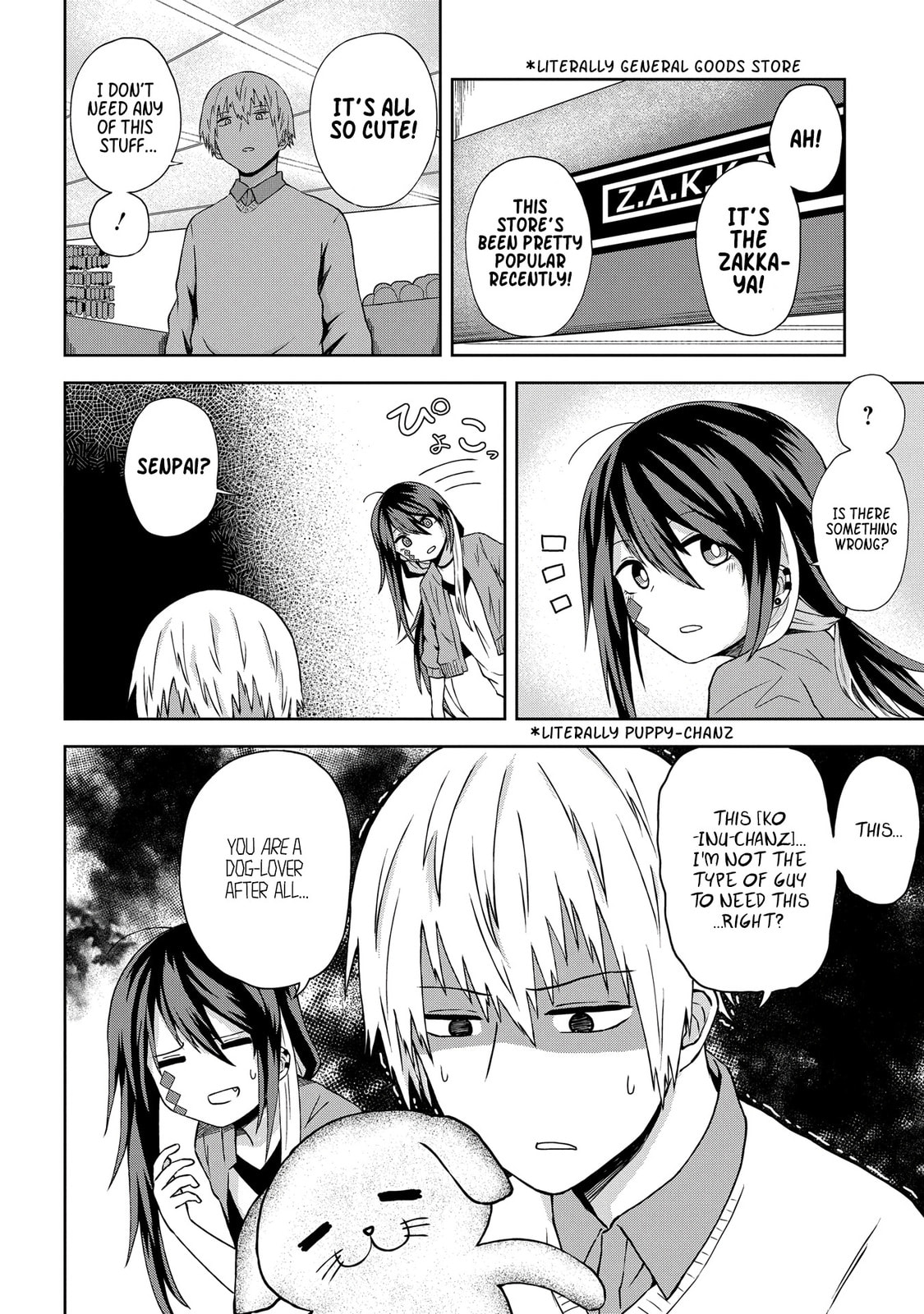 Klutzy, Gullible Nishiga Hachi