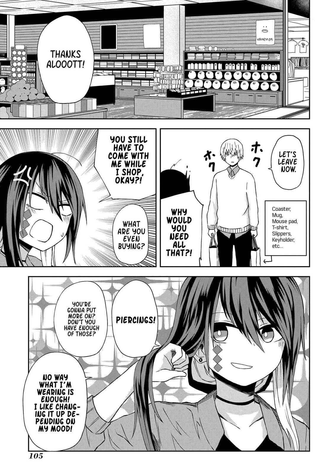 Klutzy, Gullible Nishiga Hachi