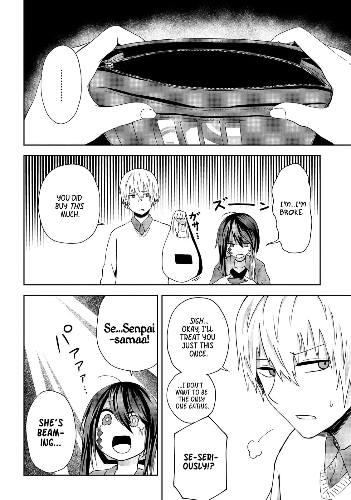 Klutzy, Gullible Nishiga Hachi