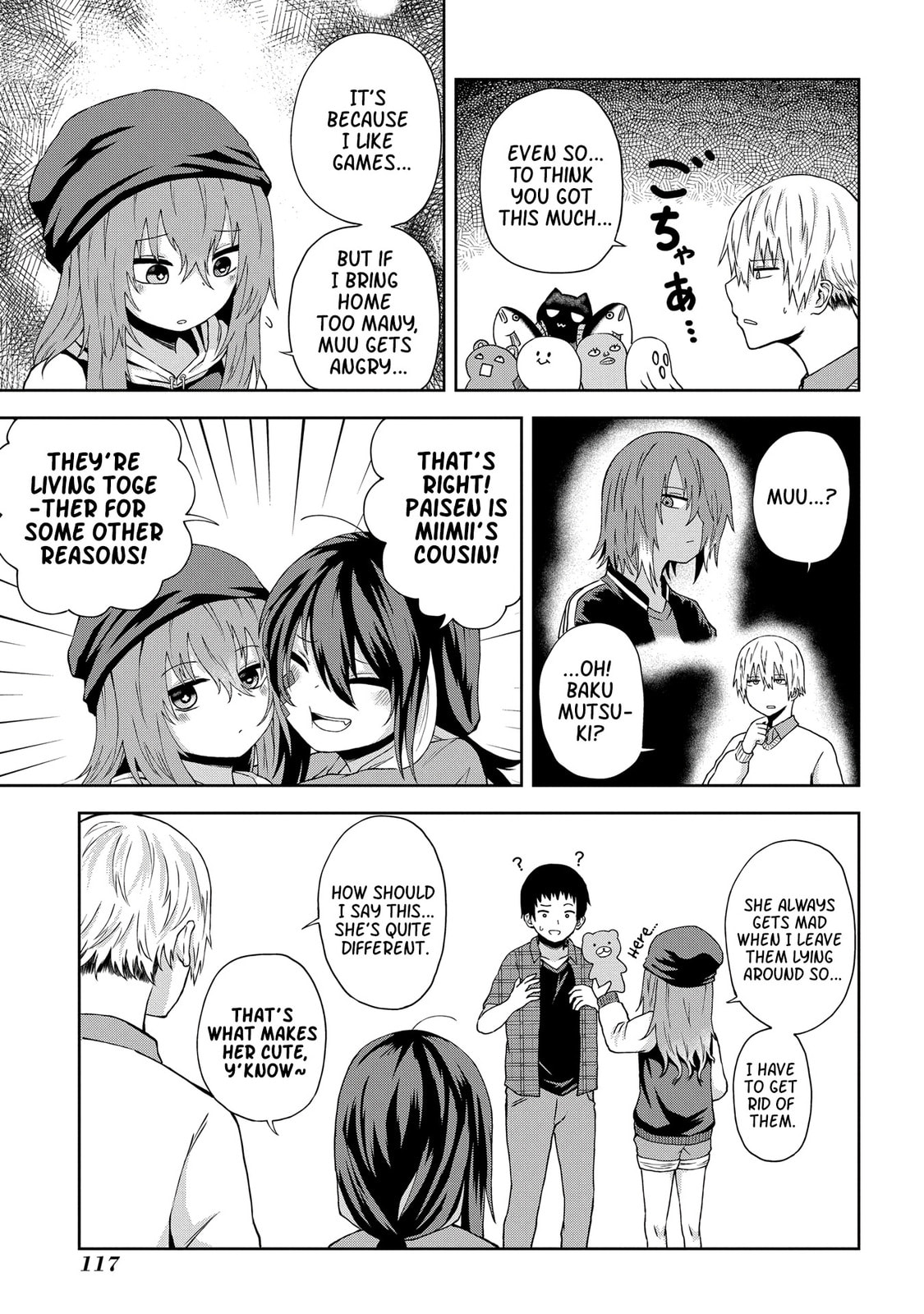 Klutzy, Gullible Nishiga Hachi
