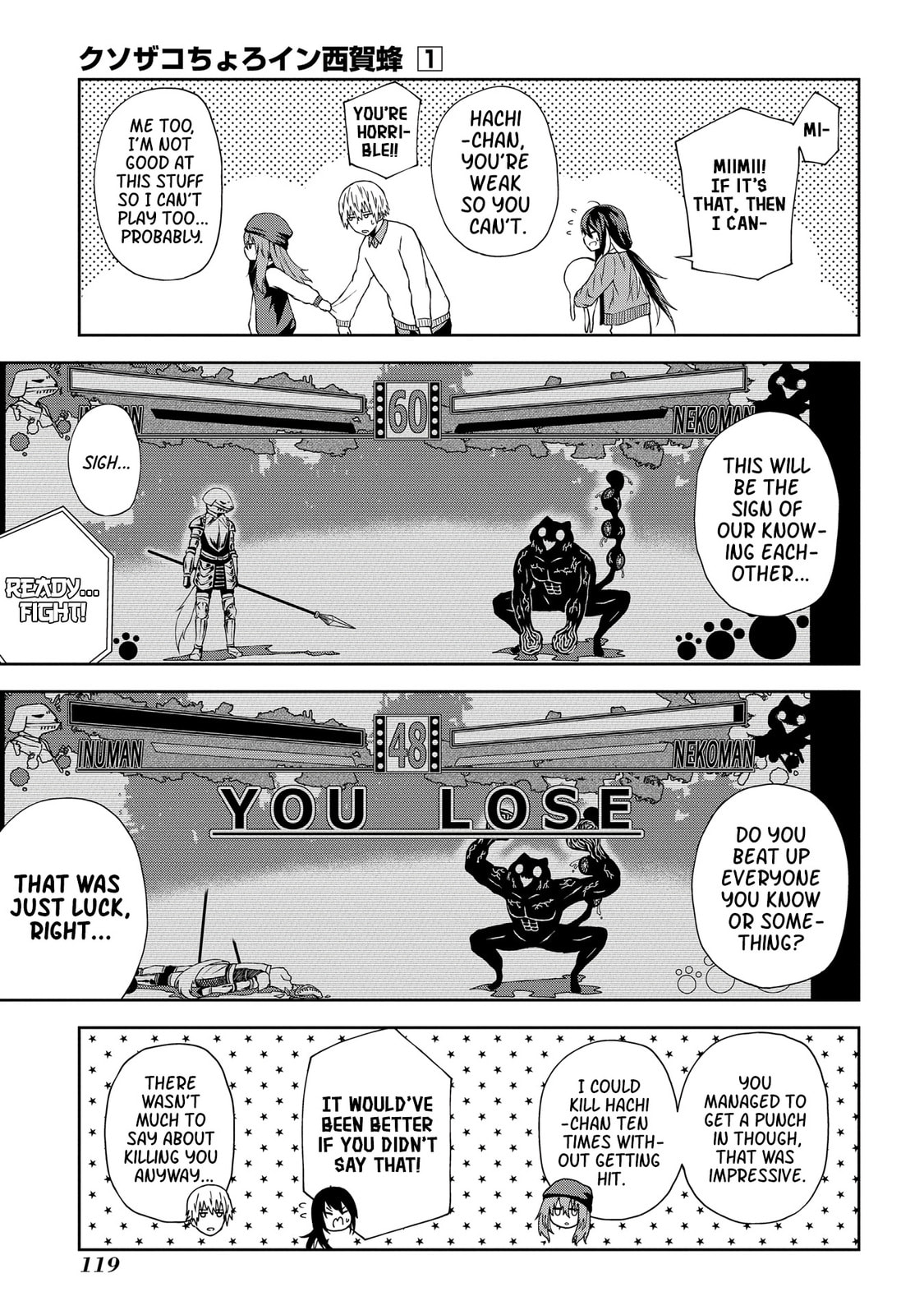 Klutzy, Gullible Nishiga Hachi