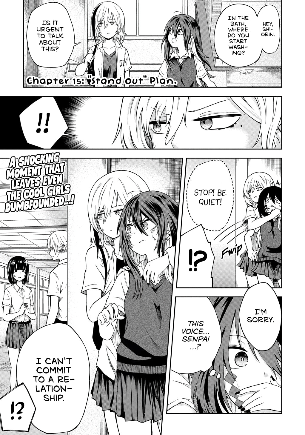 Klutzy, Gullible Nishiga Hachi