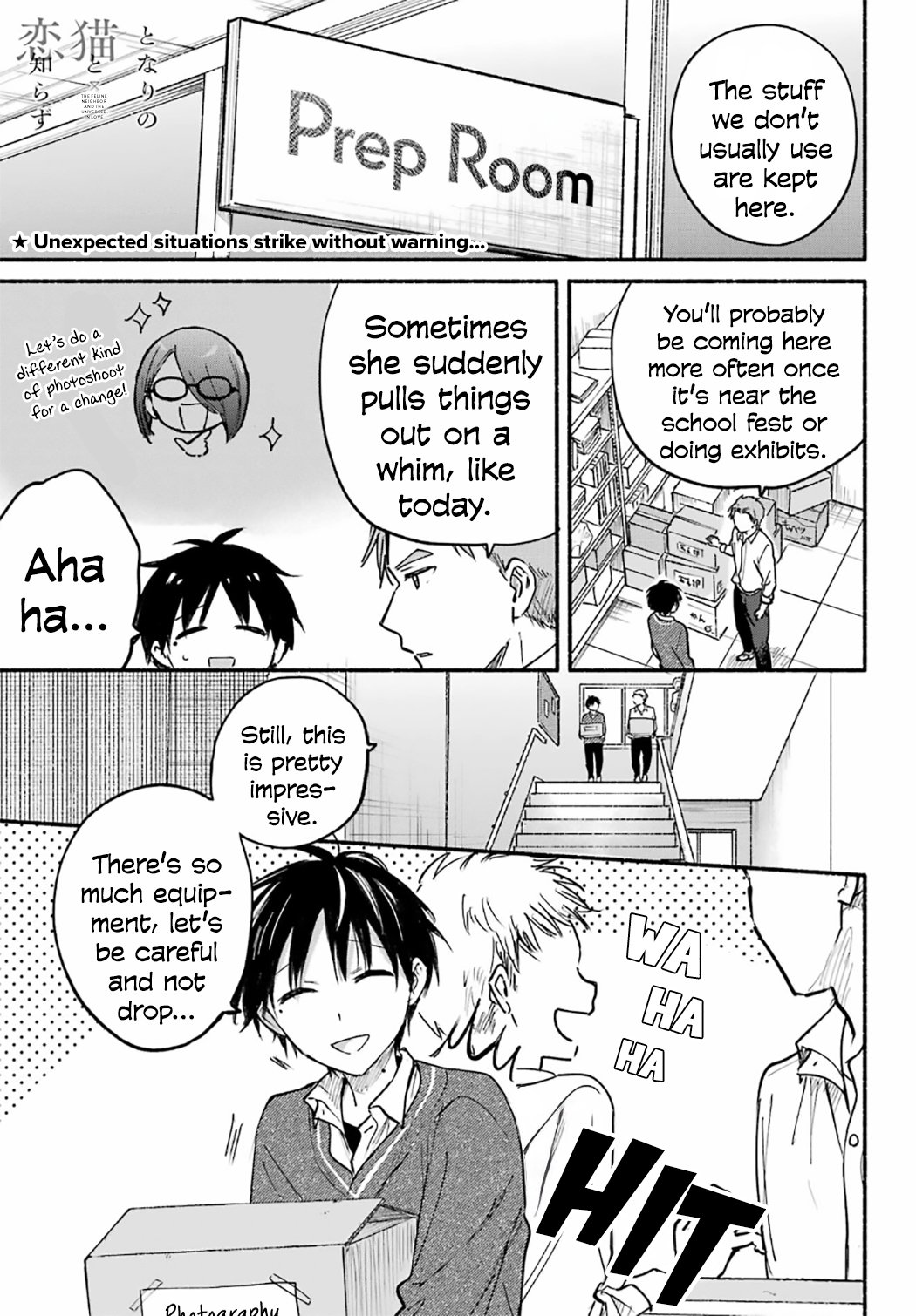 Tonari no Neko to Koi Shirazu