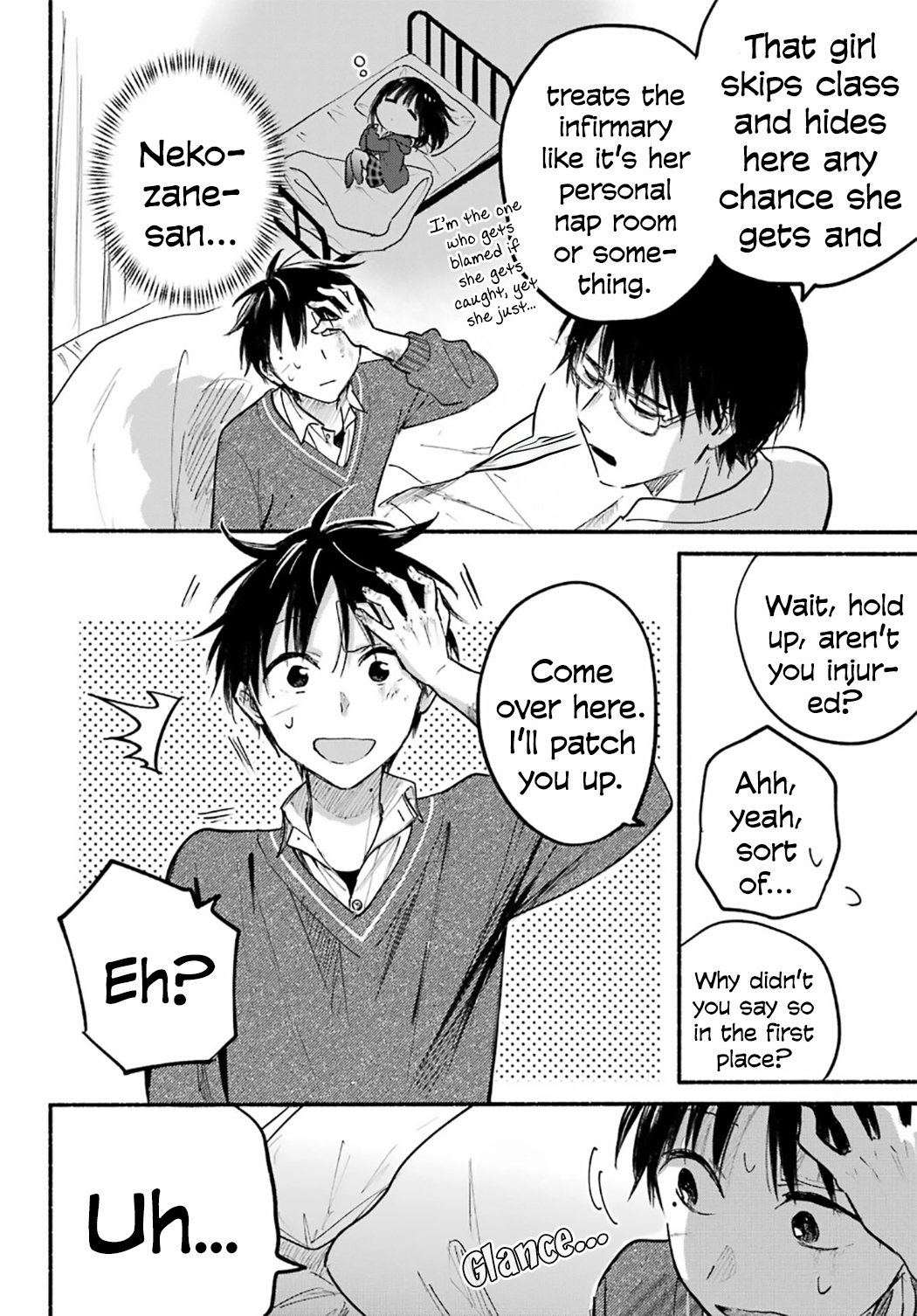 Tonari no Neko to Koi Shirazu