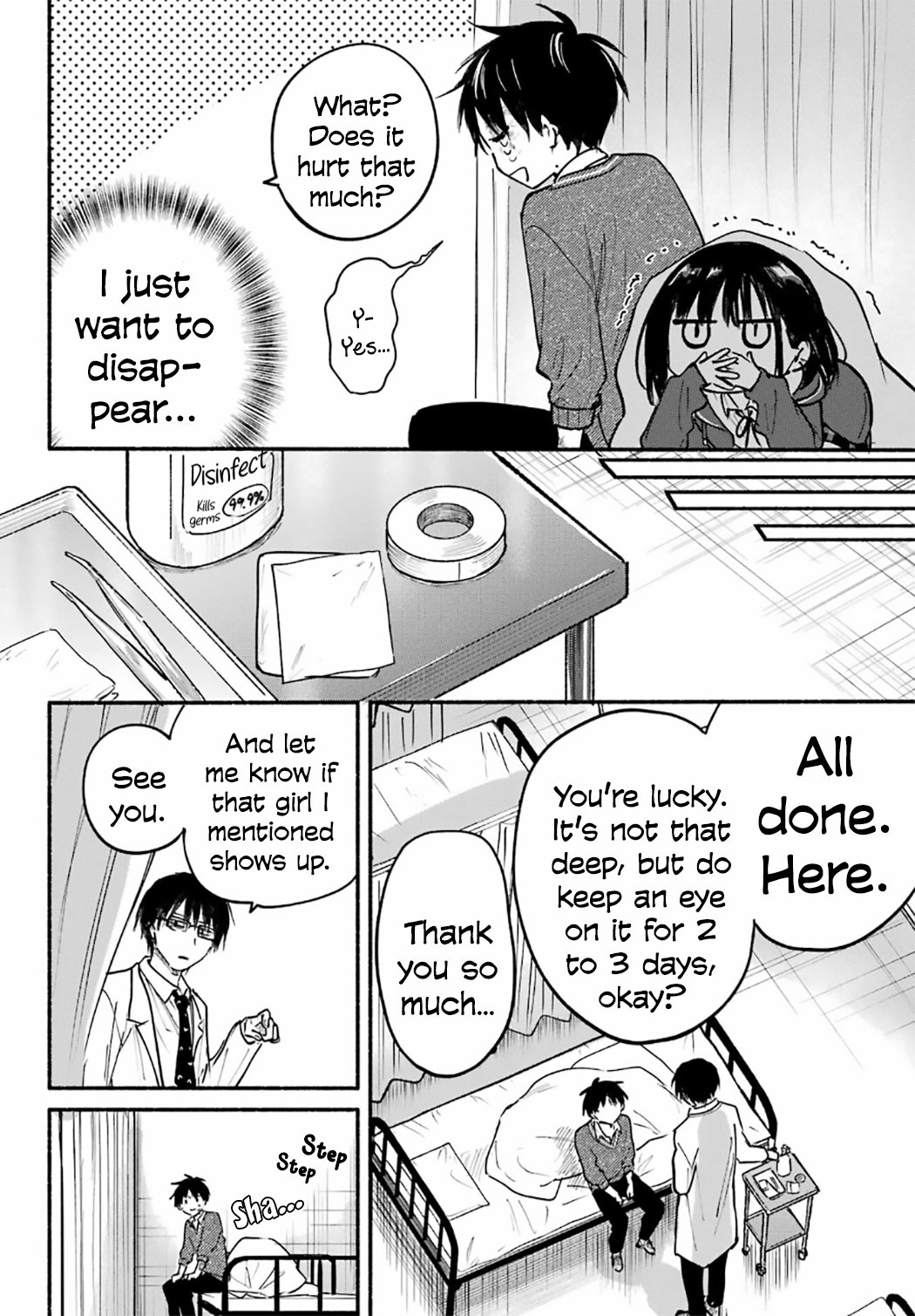 Tonari no Neko to Koi Shirazu