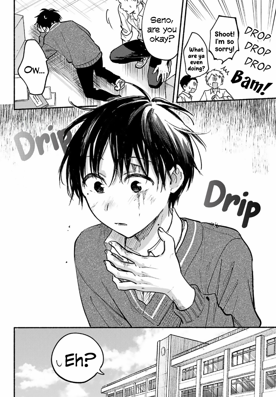 Tonari no Neko to Koi Shirazu