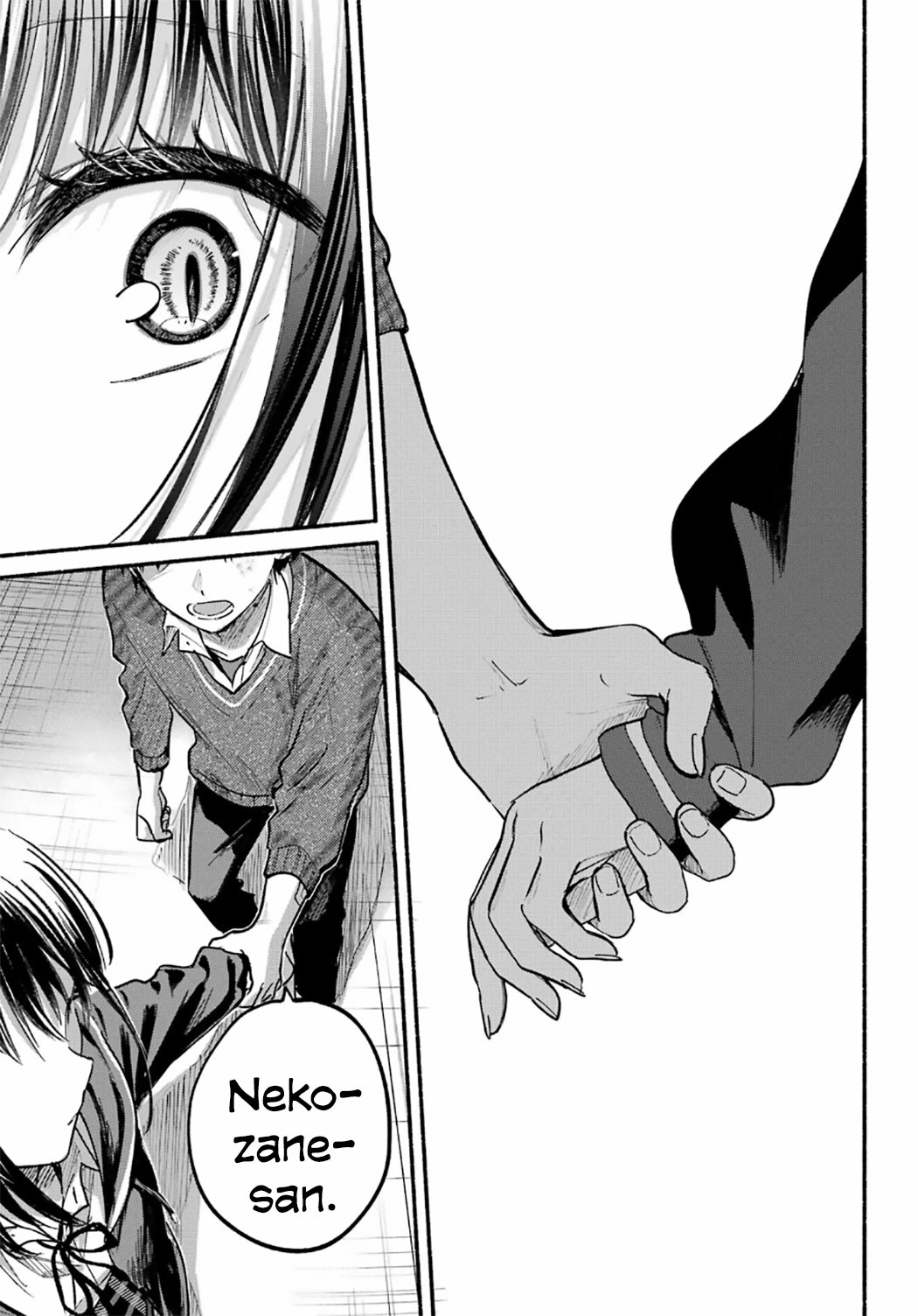 Tonari no Neko to Koi Shirazu