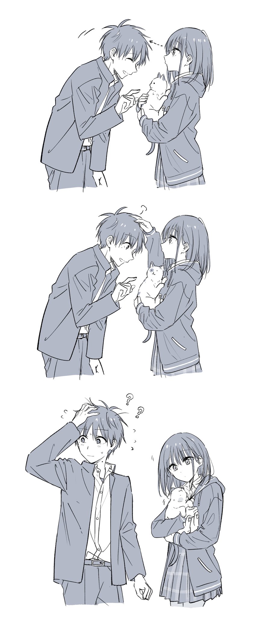 Tonari no Neko to Koi Shirazu