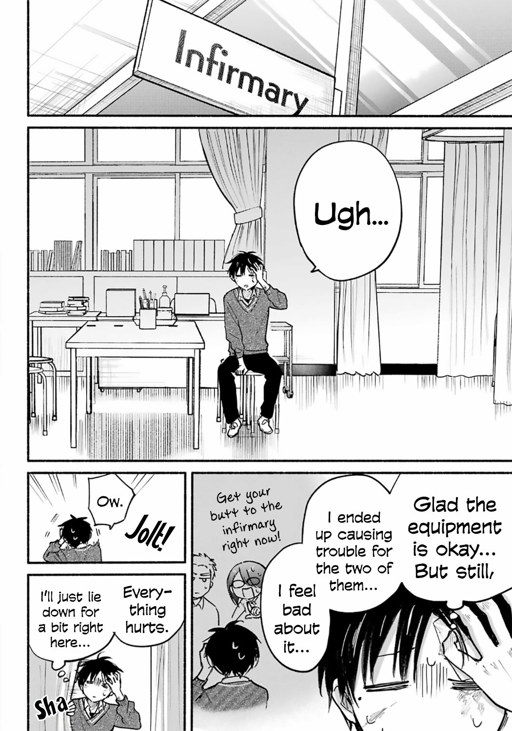 Tonari no Neko to Koi Shirazu