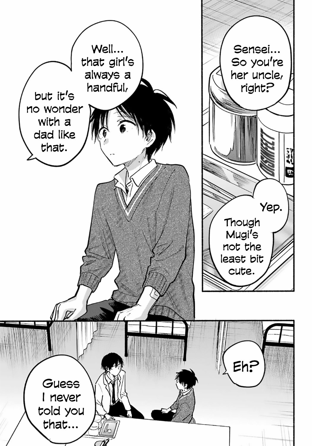 Tonari no Neko to Koi Shirazu