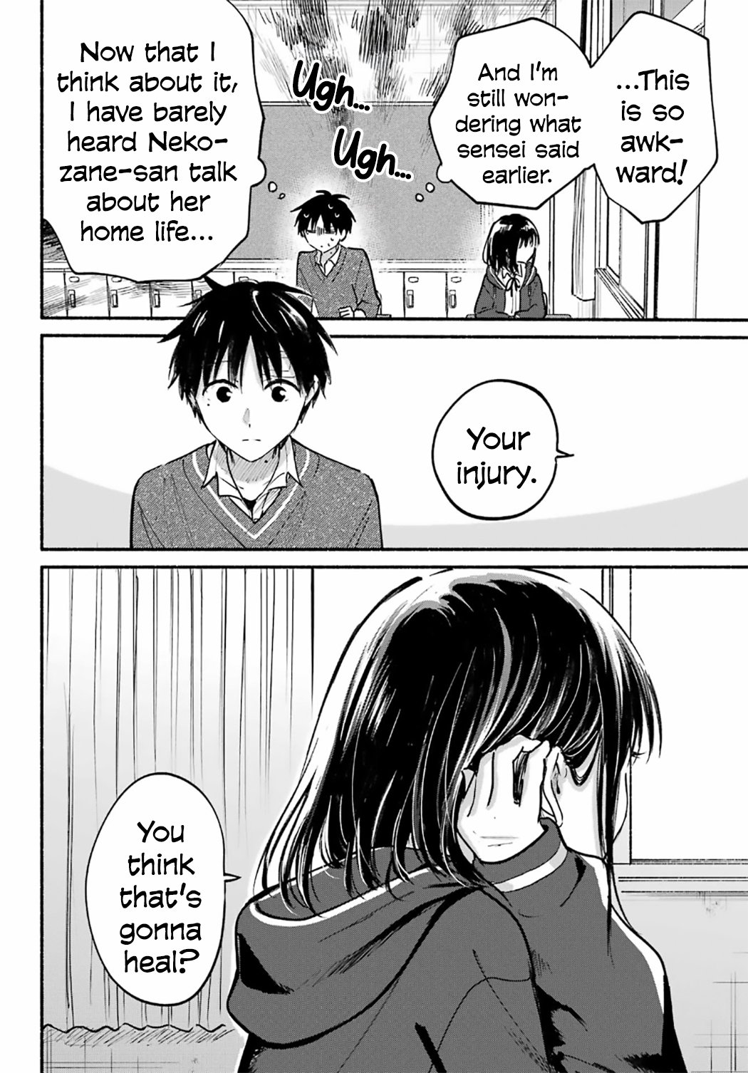 Tonari no Neko to Koi Shirazu