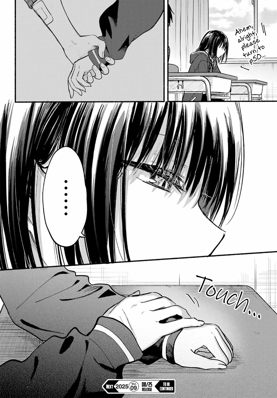 Tonari no Neko to Koi Shirazu