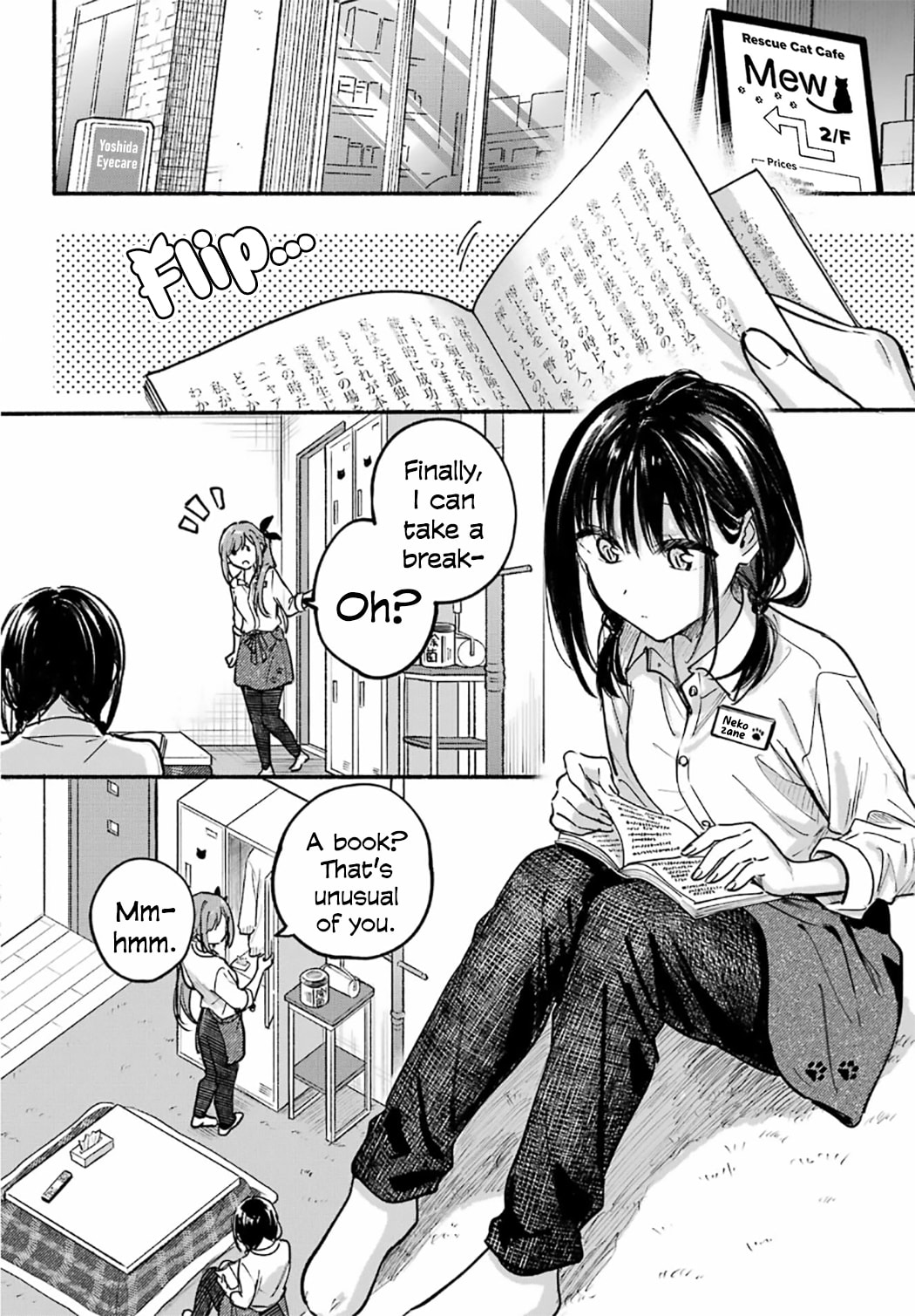Tonari no Neko to Koi Shirazu