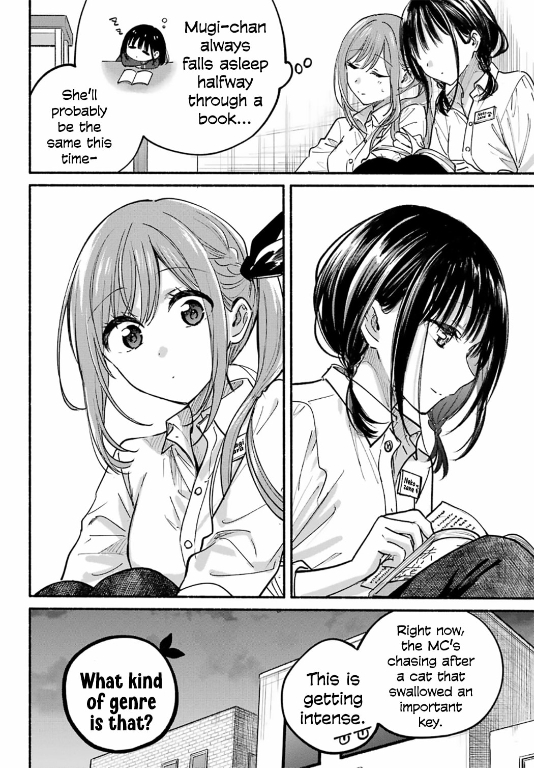 Tonari no Neko to Koi Shirazu