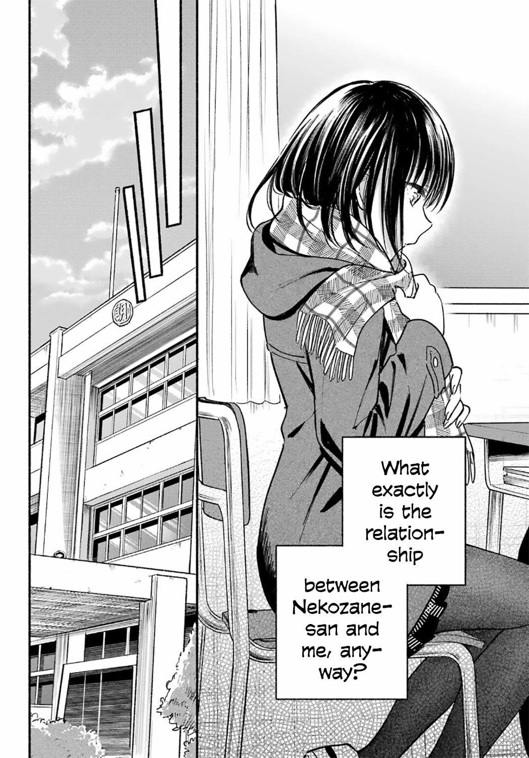 Tonari no Neko to Koi Shirazu
