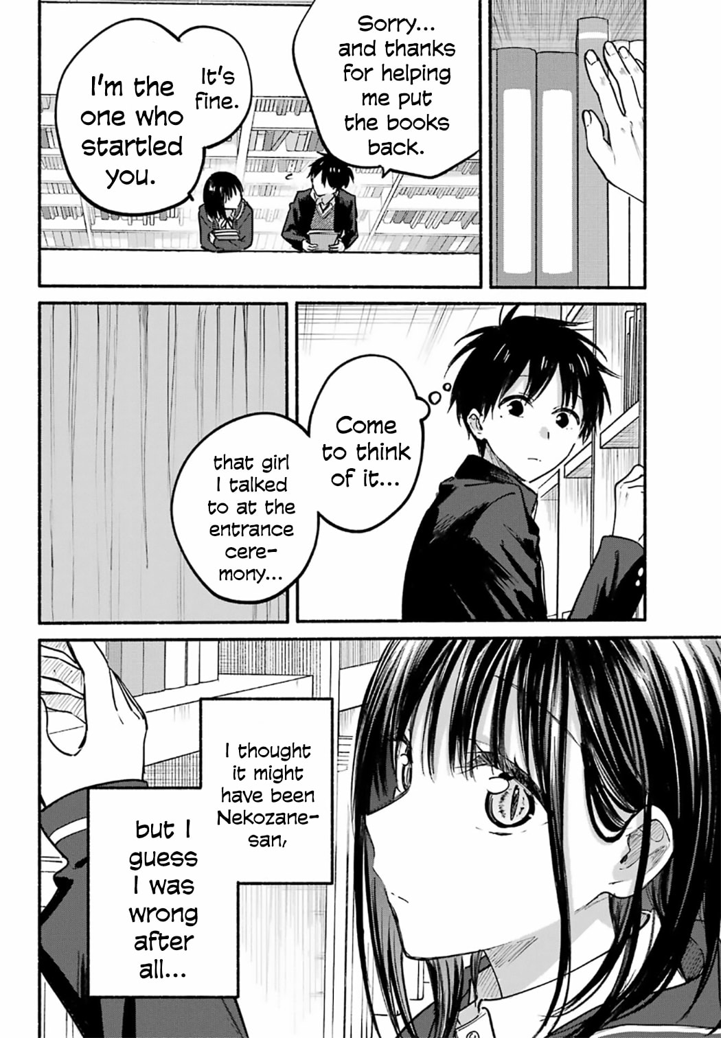 Tonari no Neko to Koi Shirazu