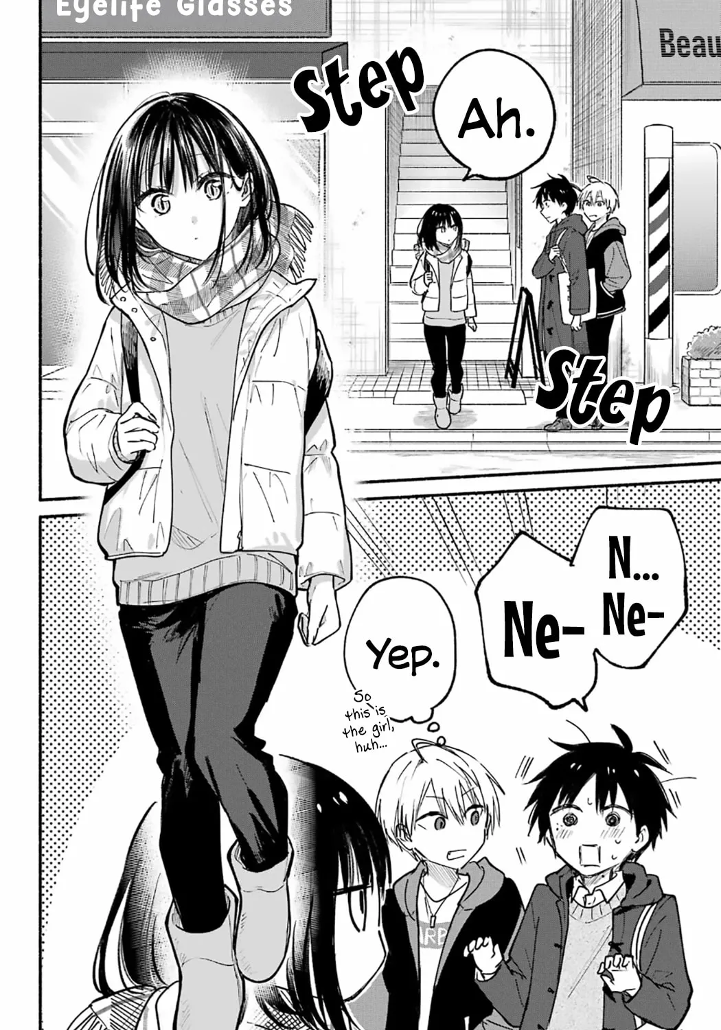 Tonari no Neko to Koi Shirazu