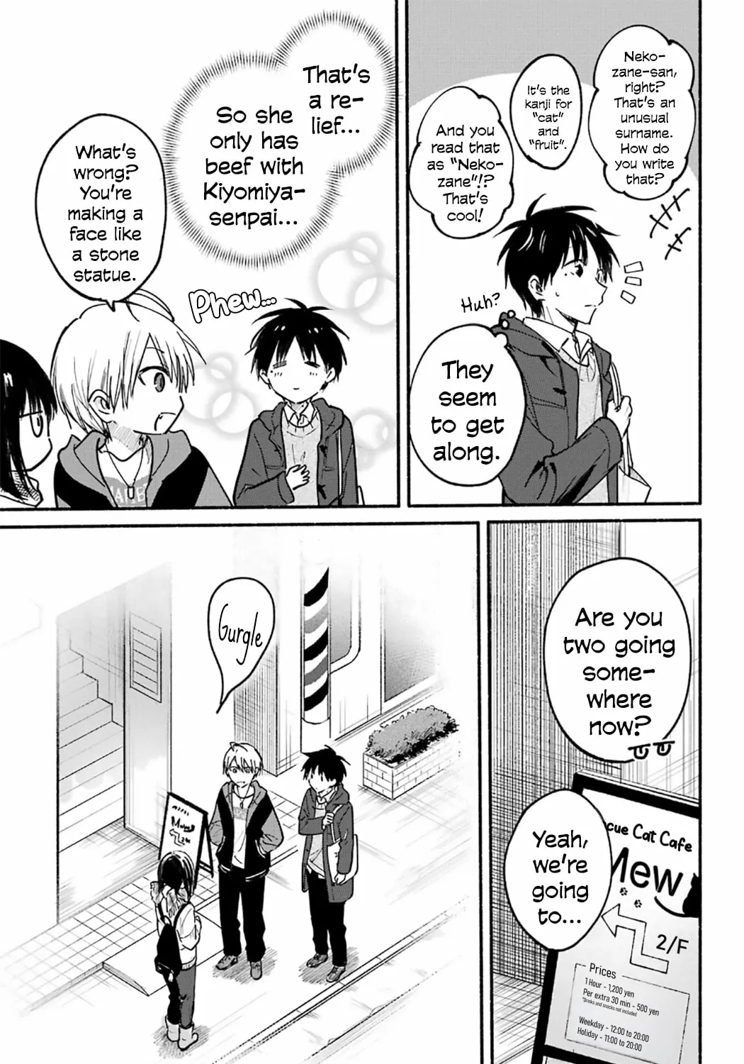 Tonari no Neko to Koi Shirazu