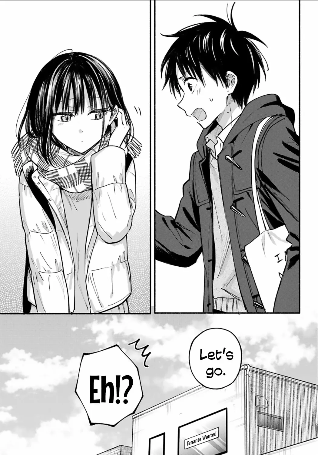 Tonari no Neko to Koi Shirazu