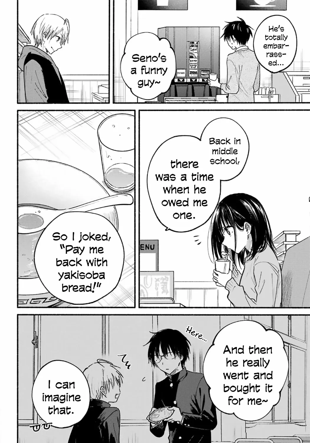 Tonari no Neko to Koi Shirazu