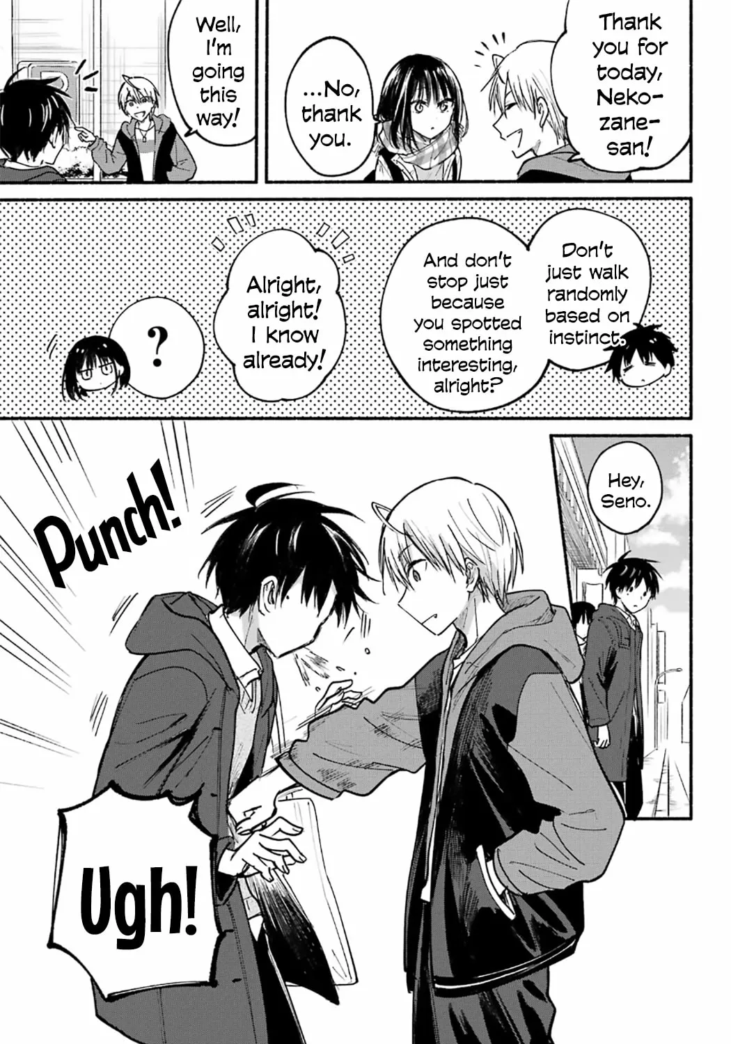 Tonari no Neko to Koi Shirazu