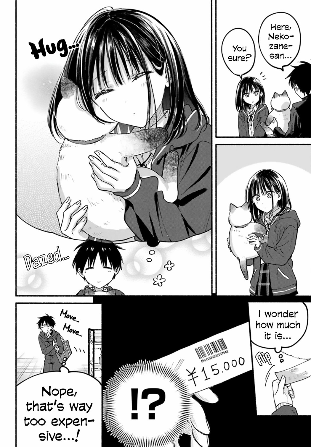 Tonari no Neko to Koi Shirazu