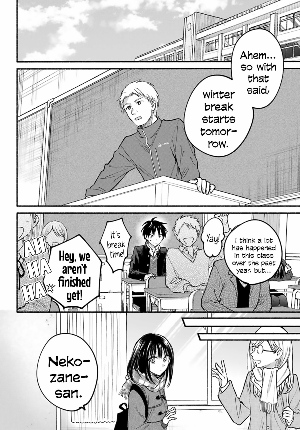 Tonari no Neko to Koi Shirazu