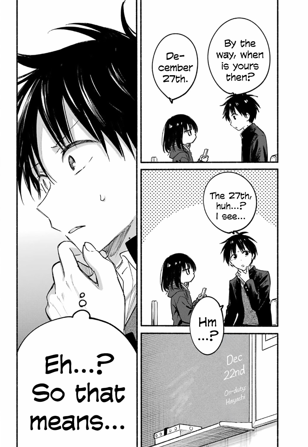 Tonari no Neko to Koi Shirazu