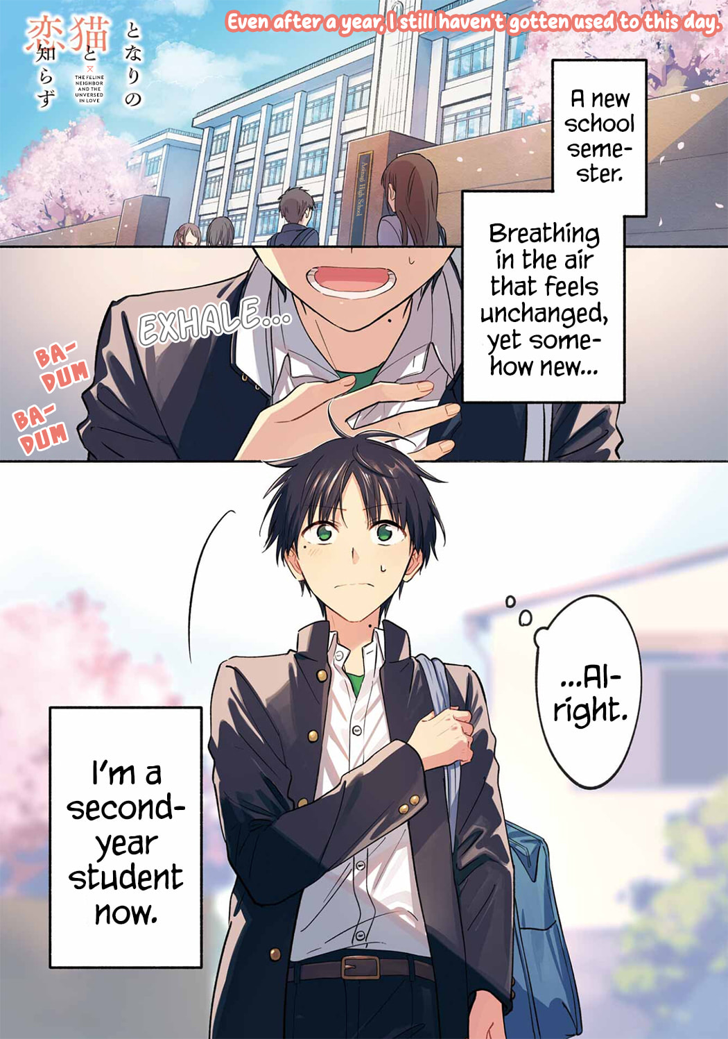 Tonari no Neko to Koi Shirazu