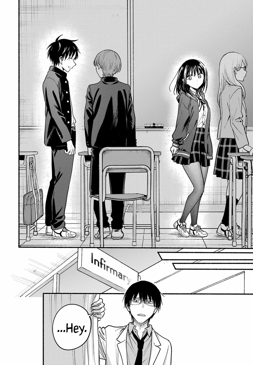 Tonari no Neko to Koi Shirazu