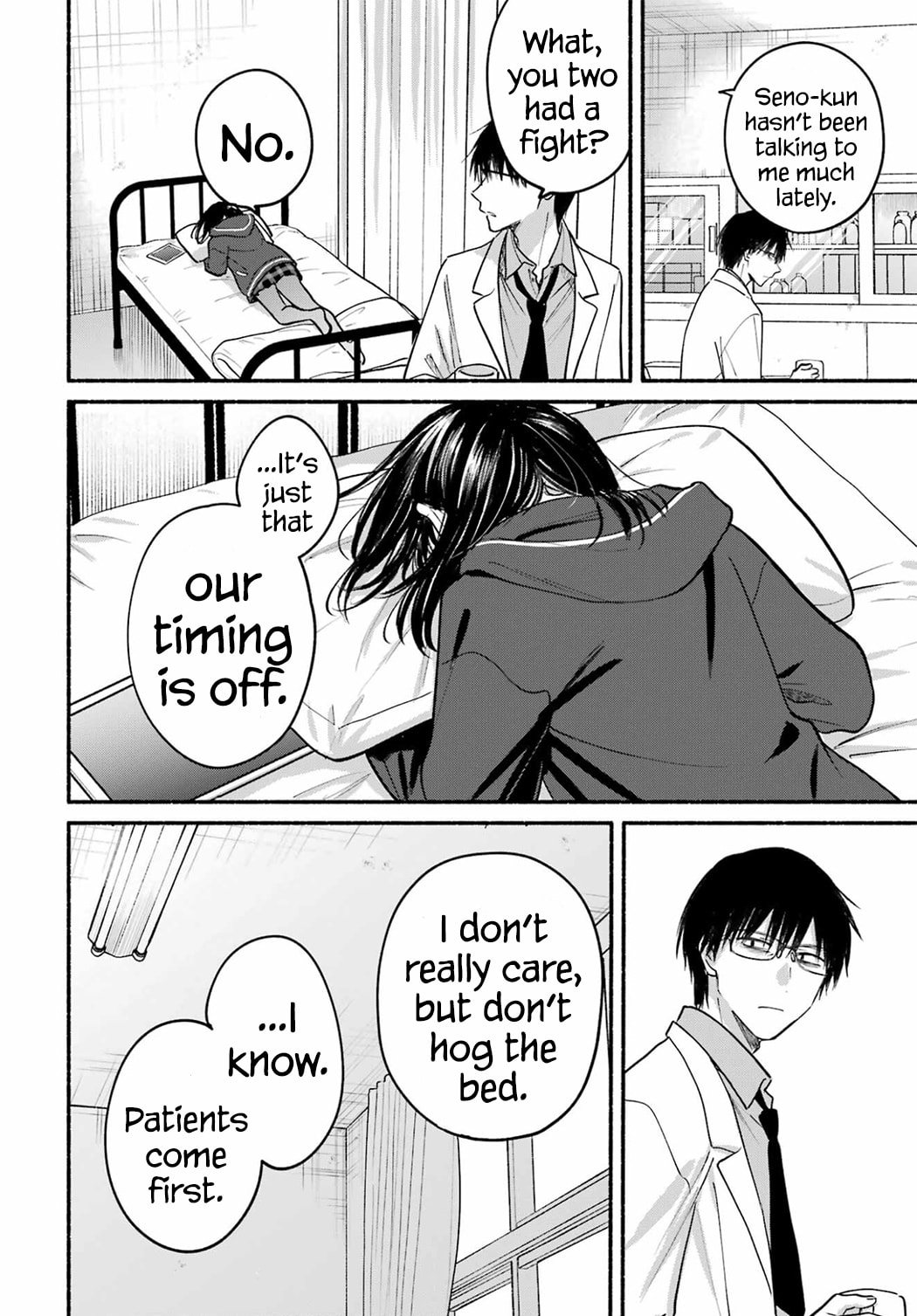 Tonari no Neko to Koi Shirazu