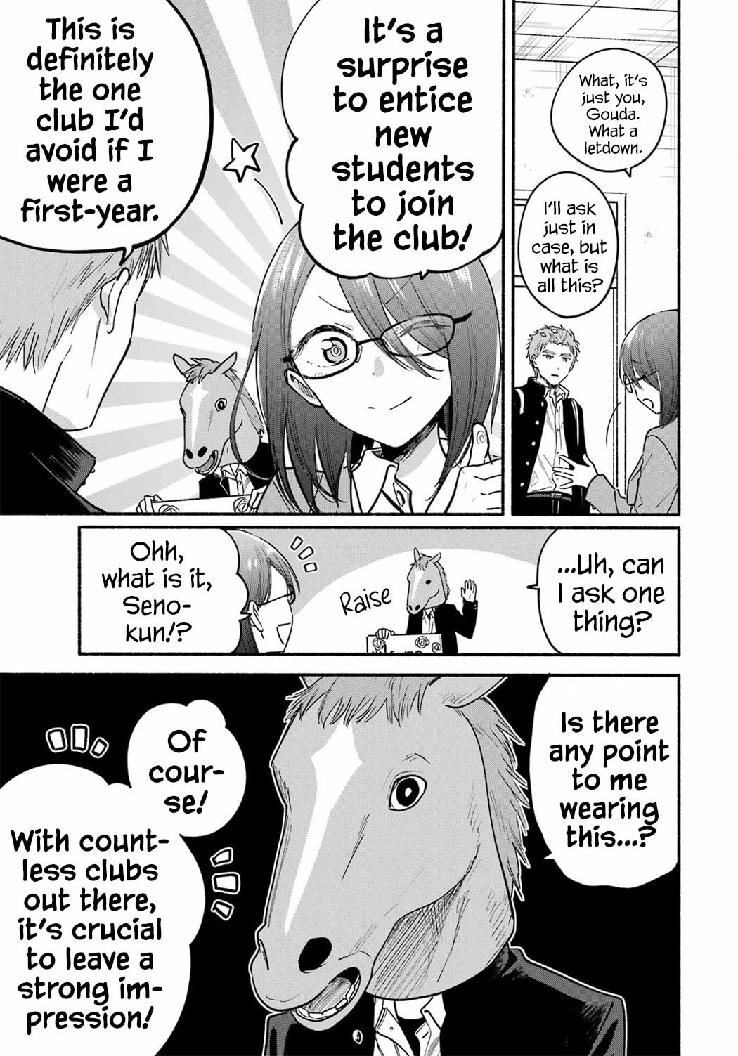 Tonari no Neko to Koi Shirazu