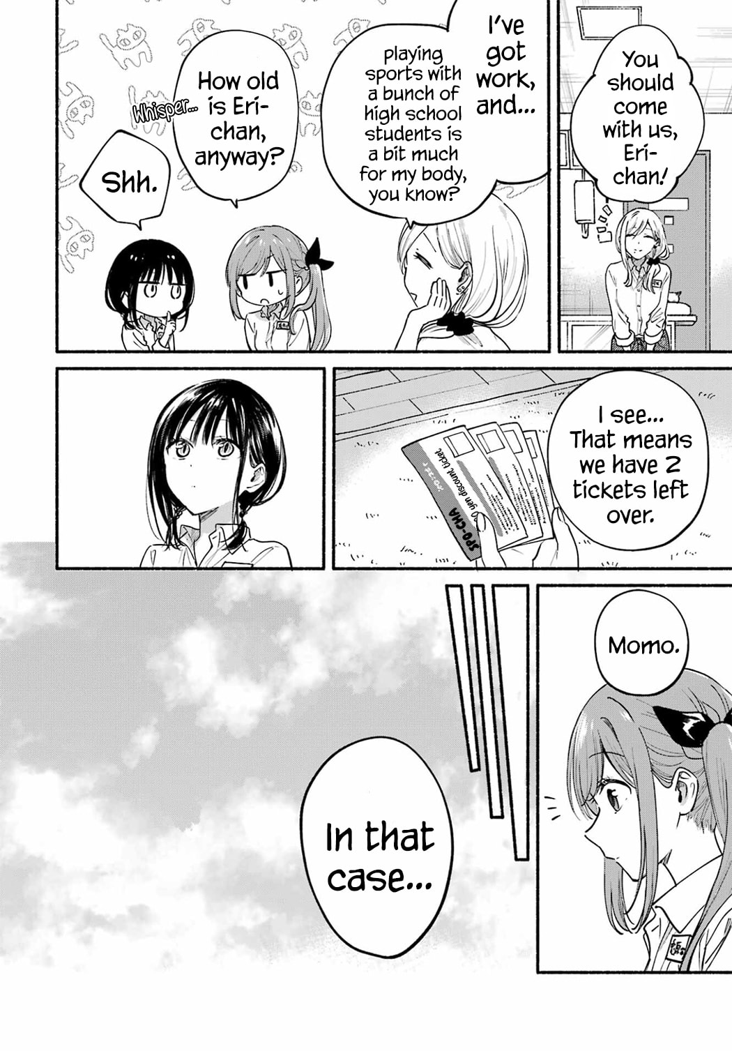 Tonari no Neko to Koi Shirazu