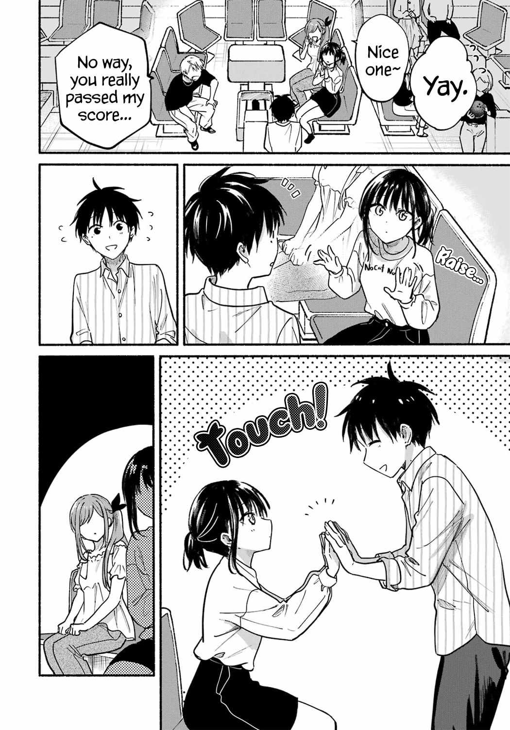 Tonari no Neko to Koi Shirazu