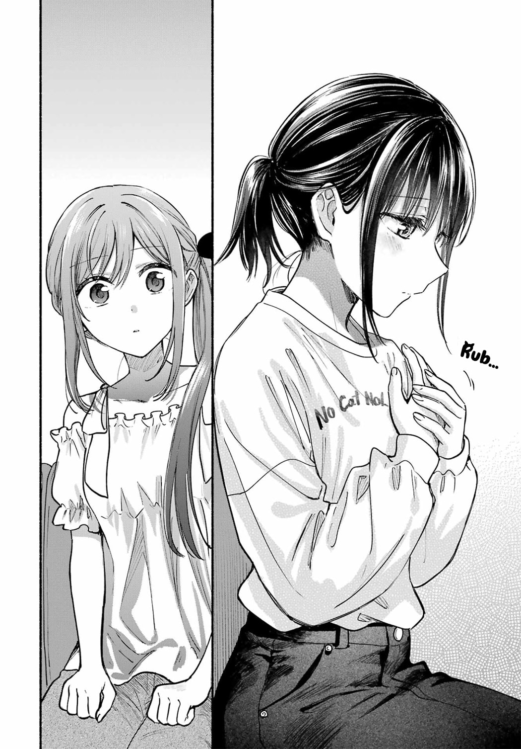 Tonari no Neko to Koi Shirazu